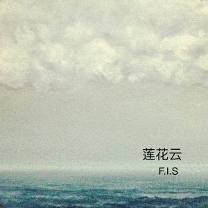 收听秋天的虫子的往昔歌词歌曲