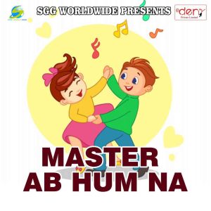 Listen to Karela Jawaniya Me Ghat Mor Balmua song with lyrics from Kalpana Kumari