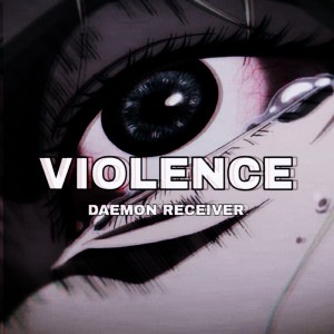 收聽DAEMON RECEIVER的Rebel (Explicit)歌詞歌曲