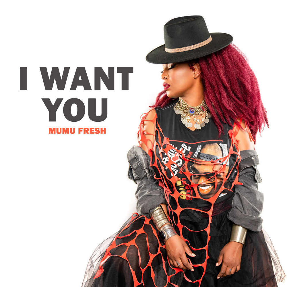 I Want You (Explicit)