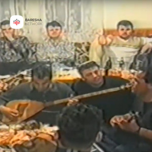 Listen to Besim Ndreca song with lyrics from Aziz Gashi