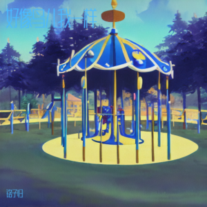 default playlist img