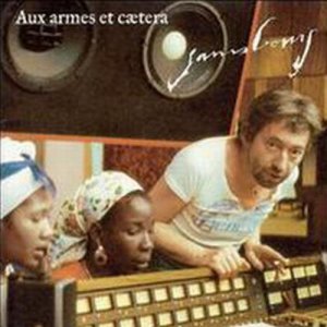 ดาวน์โหลดและฟังเพลง Eau Et Gaz A Tous Les Etages พร้อมเนื้อเพลงจาก Serge Gainsbourg
