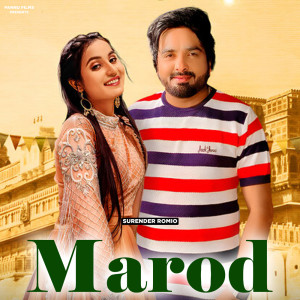 Dengarkan Marod lagu dari Surender Romio dengan lirik