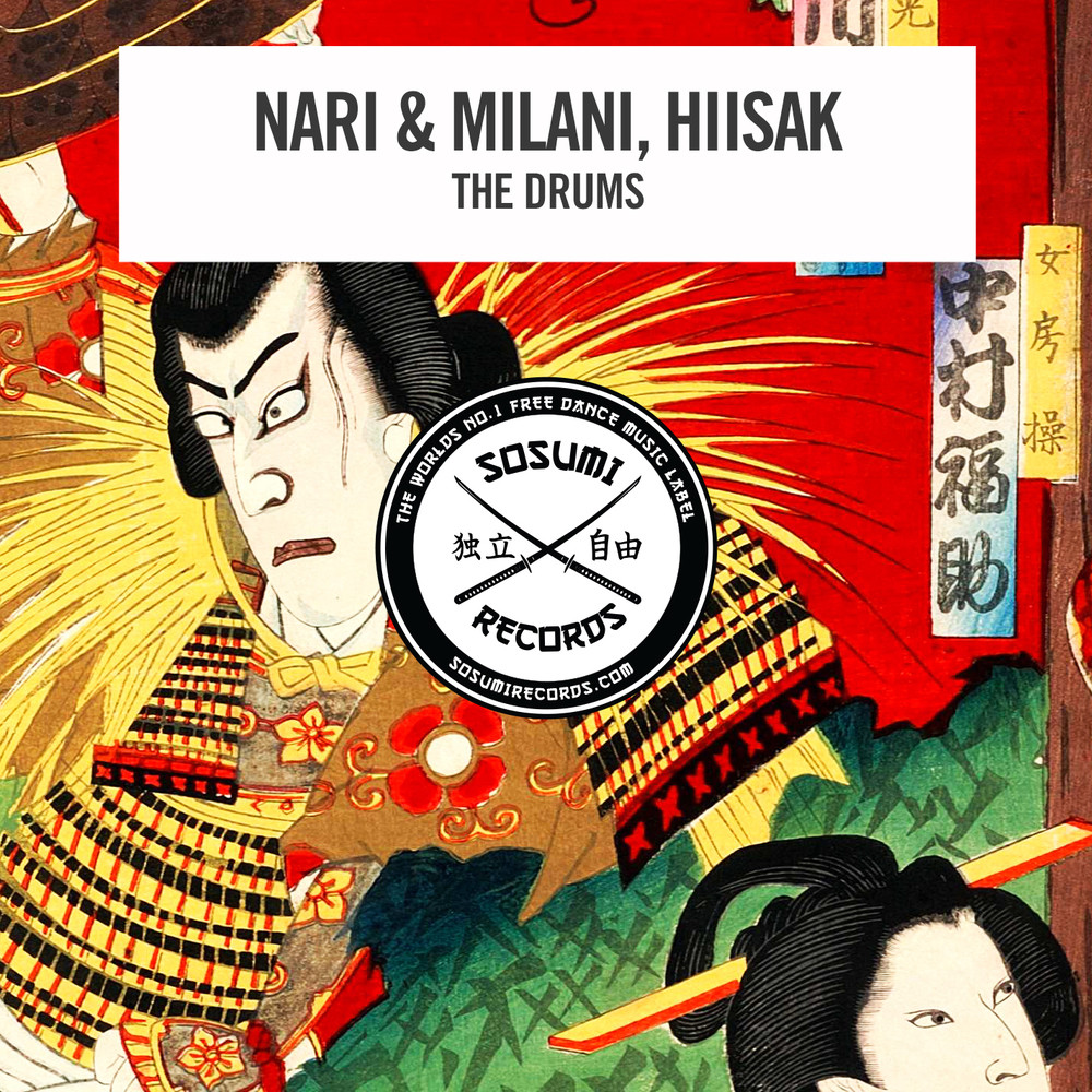 The Drums (Original Mix)