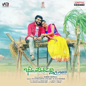 Charan Arjun的专辑Bheemadevara Pally Branchi (Original Motion Picture Soundtrack)