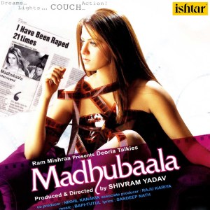 Listen to Apsara Ab Jara song with lyrics from Kunal Ganjawala