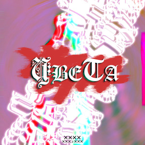 Listen to Цвета (Explicit) song with lyrics from rarecore