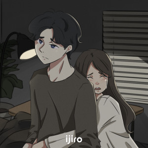 Listen to มือซ้าย song with lyrics from ijiro
