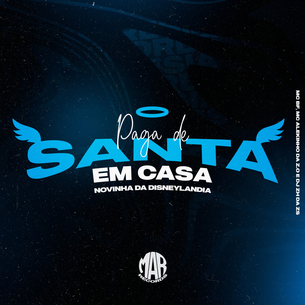 Paga de Santa em Casa - Novinha da Disneylandia (Explicit)