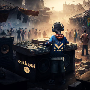 收聽DJ Malusi的Bayeza歌詞歌曲
