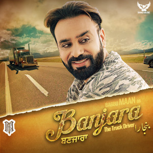 Listen to Tralla 2 song with lyrics from Babbu Maan