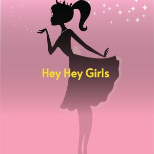 Listen to Mambo Italiano song with lyrics from Rosemary Clooney