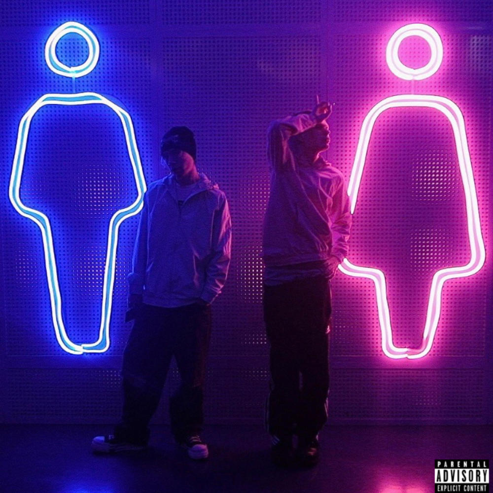 EXTASY & SEX (feat. L0VER) (Explicit)