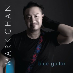 收聽陳國華的Blue Guitar歌詞歌曲