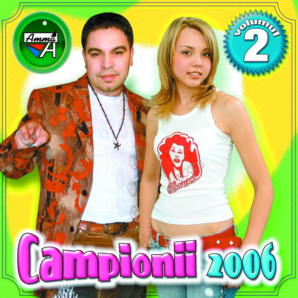 Daca Ai Sti(feat. Cristi Dules)