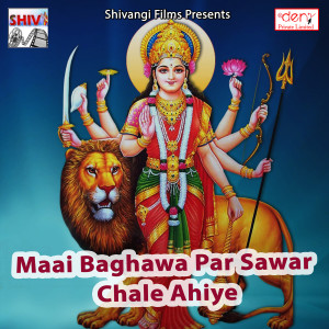 Listen to Daaru Pike Heat Heko Dogalawa Ge song with lyrics from Ganeshi Lal Pyare