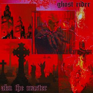 ดาวน์โหลดและฟังเพลง Ghost Rider พร้อมเนื้อเพลงจาก Aku the Master