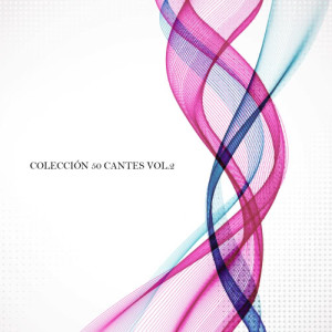 ดาวน์โหลดและฟังเพลง En el Querer No Hay Locura พร้อมเนื้อเพลงจาก José Cepero