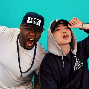 Dengarkan Spitfire lagu dari Sonikem dengan lirik