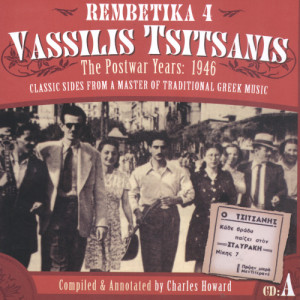 Vassilis Tsitsanis的專輯The Postwar Years- CD A: 1946