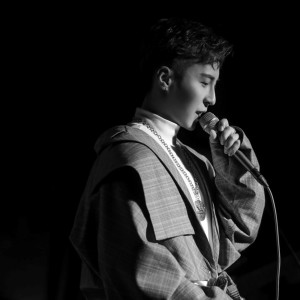 Listen to 给帮过我的人 song with lyrics from 开开