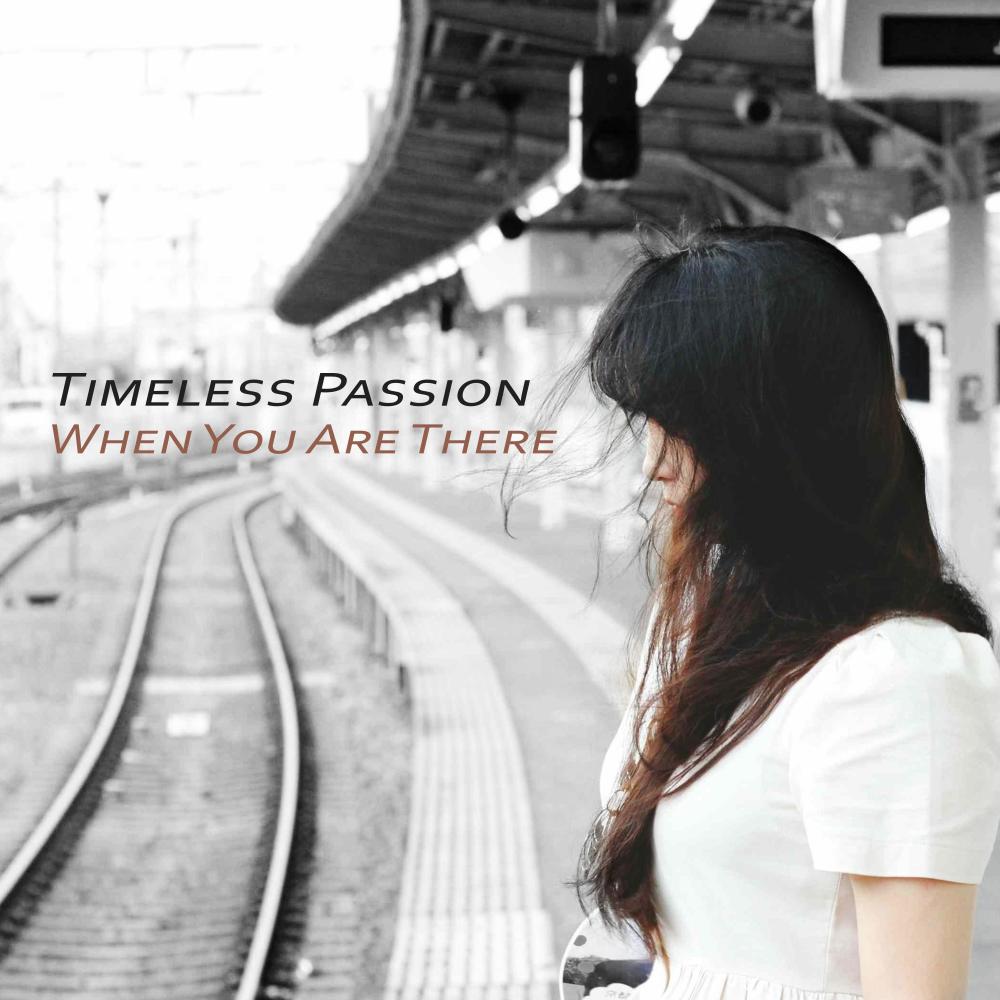When You Are There (feat. Alex Zulaika, Gianluca Masala, Luis Galvez & Lady Bug) (其他)