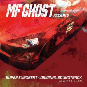 ดาวน์โหลดและฟังเพลง BE MY QUEEN MF GHOST VERSION พร้อมเนื้อเพลงจาก Derreck Simons