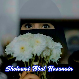 Listen to Yaaa Abal Hasaanainn (Remix) song with lyrics from Dj Semar official