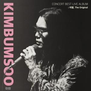 Album 김범수 콘서트 베스트 Live Album : 여행, The Original (BSK Concert Best Live Album : Journey, The Original) from Kim Bum Soo