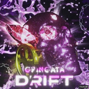 收聽Maikubi的Gringata Drift (Explicit)歌詞歌曲