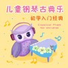 default album img