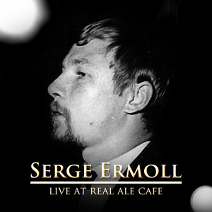 ดาวน์โหลดและฟังเพลง Do You Love Me พร้อมเนื้อเพลงจาก Serge Ermoll