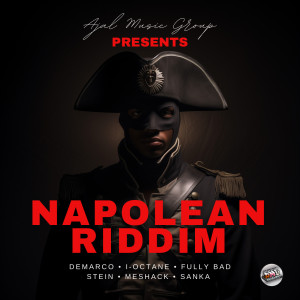 ดาวน์โหลดและฟังเพลง David Murda Goliath (Explicit) พร้อมเนื้อเพลงจาก producer Ajal