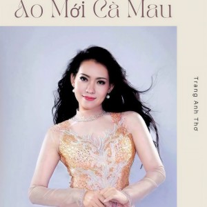 Listen to Bài Ca Kỷ Niệm song with lyrics from Trang Anh Thơ
