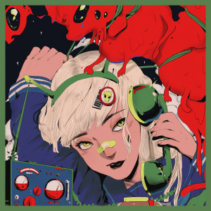 收听失眠星球频道的慢性自殺歌词歌曲