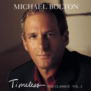 ดาวน์โหลดและฟังเพลง My Girl (Album Version) พร้อมเนื้อเพลงจาก Michael Bolton