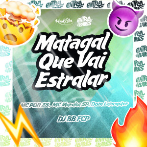收聽DJ BB FCP的Matagal Que Vai Estralar (Explicit)歌詞歌曲