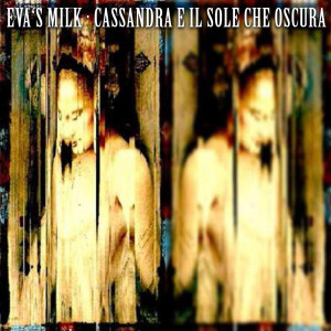 ดาวน์โหลดและฟังเพลง Ricordo พร้อมเนื้อเพลงจาก Eva's Milk