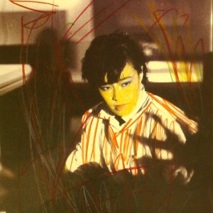 Listen to 꿈속의사랑 song with lyrics from 방미