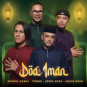收听Asfan Shah的Doa Iman歌词歌曲