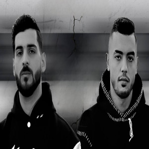 Album لوحدي ومين يواسيني from 