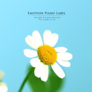 Album A flower with a star from 하늘아름