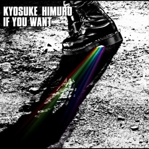 Dengarkan ON MY BEAT (GIG at TOKYO DOME) lagu dari Kyosuke Himuro dengan lirik