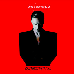 收聽DJ Hell的The Disaster (Thomas Schumacher Remix)歌詞歌曲