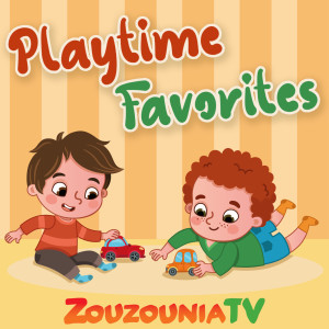 ดาวน์โหลดและฟังเพลง Mr. Golden Sun พร้อมเนื้อเพลงจาก ZouZounia TV