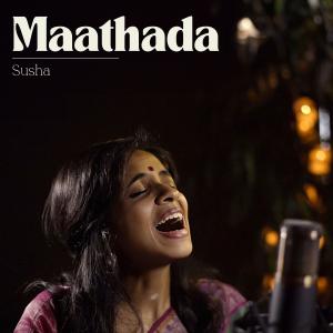 MadRasana的專輯Maathada (feat. Susha)