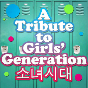 ดาวน์โหลดและฟังเพลง Gee (Classical Version) พร้อมเนื้อเพลงจาก K-Pop Orchestal Ensemble
