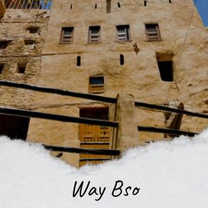 Listen to Come Sawhorse song with lyrics from Yolandie Esan