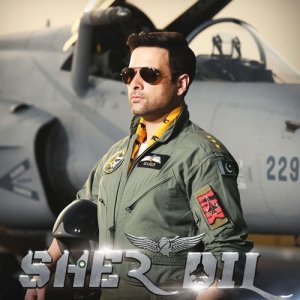 Listen to Arun (Theme Song) song with lyrics from Adnan Dhool